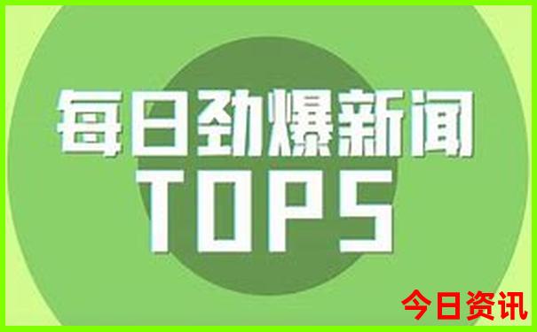 暑假避暑旅游攻略