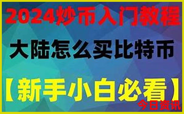 湖北省内避暑胜地